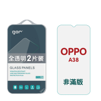 GOR OPPO A38 9H鋼化玻璃保護貼 全透明非滿版2片裝 公司貨