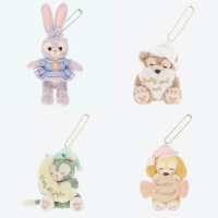 พร้อมส่ง: DUFFY AND FRIENDS พวงกุญแจ