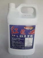 紅龍L99清潔劑1加侖*4瓶/箱