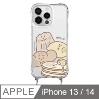 iPhone 13/14 6.1吋 The Butters 奶油擠擠樂抗黃繩掛iPhone手機殼