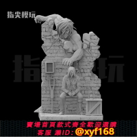 {保固一年 可打統編}進擊的巨人艾倫泰坦titan1/24手辦GK模玩樹脂模型白模3D打印