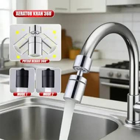 OEM SK-C1568 Ekstensi Kran Air Stainless Minimalis / Aerator Keran Air Putar 360 Derajat dengan Kepa