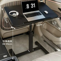 全城熱賣 - 車載折疊小桌板多功能兒童吃飯餐桌學生寫字桌子前後座辦公電腦桌黑色50*33【帶檔條】黑架【可折疊翻轉 適用於中型車】