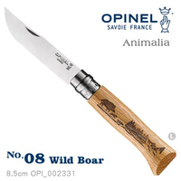 OPINEL法國製不鏽鋼折刀/露營小刀/野外折刀 法國刀 No.08 野豬雕刻 OPI 002331