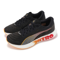 PUMA 慢跑鞋 Deviate Nitro 2 男鞋 黑 橘 氮氣中底 緩震 碳板 運動鞋(309697-01)