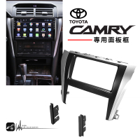 TOYOTA 豐田 CAMRY 安卓主機專用面板框 10吋 音響面板框 BuBu車用品