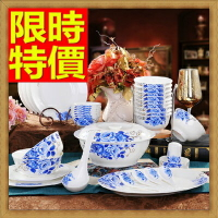 陶瓷餐具套組含碗.盤.餐具-藍色玫瑰中式碗盤58件骨瓷禮盒組64v23【獨家進口】【米蘭精品】