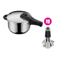 【WMF】Perfect V3 快力鍋 壓力鍋 22cm(4.5L)