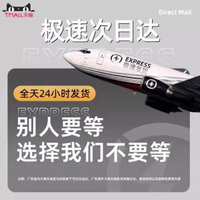 適用華為mate70pro電話殼新-【小黑盒嚴選】不頂膜★親膚手感★現貨即發 華為Mate 70-款式5
