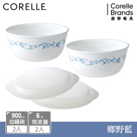 【美國康寧】CORELLE 4件式拉麵碗組-多花色可選