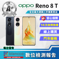OPPO A+級福利品 Reno8 T 5G 6.7吋(8G/128GB)
