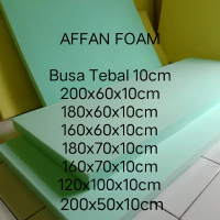 Busa Lembaran Tebal 10cm
