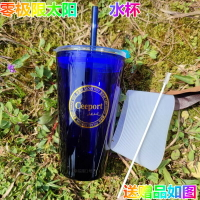 零極限清理工具太陽水杯深藍色玻璃杯Blue搖搖杯送Ceeport清理貼6