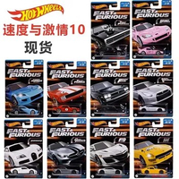 Hot Wheels Cars Fast and Furious HONDA S2000 MAZDA RX-8 SKYLINE 1/64 Metal Die-cast Model Collection Toy Vehicles HNR88 C SET