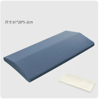 護腰枕腰墊【四季款華夫格藍色(乳膠枕芯)】