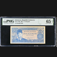 Uang kuno grading PMG 2 1/2 rupiah sukarno borneo tahun 1961 score 65EPQ tanpa catatan