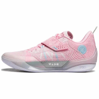 LI-NING WAY OF WADE 808 4 ULTRA FAMILY LOVE