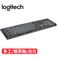 【現折$50 最高回饋3000點】        Logitech Mx Mechanical keyboard無線智能機械鍵盤/白光茶軸