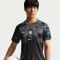 NIKE Men Soccer 2026 World Cup South Korea Stadium GK Dri-Fit Jersey Pakaian Sepakbola Pria [IR0920-