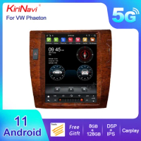 KiriNavi Vertical Screen Tesla Style Android 13 For Volkswagen VW Phaeton 2003-2013 Car DVD Player Auto Radio GPS Navigation 4G