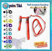 Tali Tuntun Hewan Model H Polos Harnes Tali Tuntun Kucing Kelinci Musang Anjing Monyet Harness