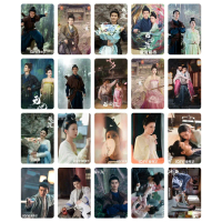 Lomo card 20 ảnh bo góc phim TQ Vô Ưu Độ - Nhậm Gia Luân x Tống Tổ Nhi - The Demon Hunter's Romance