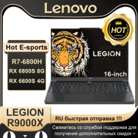 Lenovo Legion R9000X 2022 16-Inch Gaming Laptop AMD Ryzen 7 6800H Radeon RX 6600S 4G/RX 6800S 8G 16+512G/24+512G Notebook PC