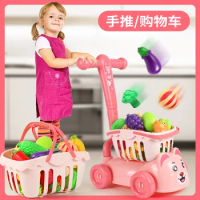 Children's play house vegetables and fruits toys girl simulation shopping cart boy trolley mini shopping cart