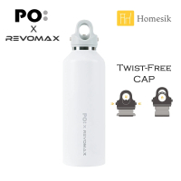 Revomax 聯乘 超級保溫瓶 防漏雙層不銹鋼瓶 950ml (白色) PO:15154