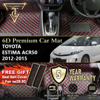 Top Carpet TOYOTA ESTIMA ACR50 ( 2012 - 2015 ) 6D PU Leather Car Carpet VIP Car Mat Floor Mat Alas K