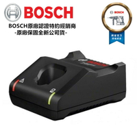 【台北益昌】BOSCH 12V 單賣 GAL 12V-40 充電器 GDR GSB 用