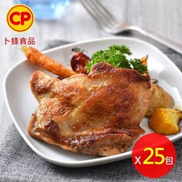 【卜蜂】醃漬去骨雞腿排 原味 25包組(200g/包)