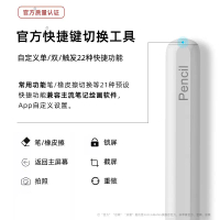 2025 New iPad Stylus Apple Pencil Second Generation Compatible with Apple iPad 9 Stylus Pen 9th 10th