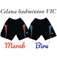 CELANA BADMINTON/CELANA BULUTANGKIS/CELANA OLAHRAGA