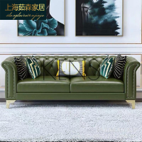 【KENS】沙發 沙發椅 美式三人位沙發小戶型客廳沙發組合現代輕奢不銹鋼沙發皮藝