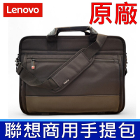 LENOVO ThinkPad 聯想 TL500 15.6吋 原廠 商用筆電包 手提包 筆電 背包 側背包 手提包 適用 ASUS HP ACER MSI