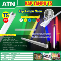 Lampu TL Neon T5 NEON KACA 8W 30cm Tube Warna Warni ATN FREE PACKING