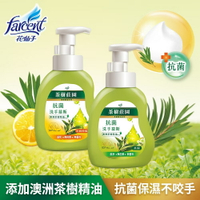【好好生活｜花仙子】茶樹莊園 大容量 茶樹抗菌洗手慕斯-茶樹/茶樹檸檬 抗菌 洗手乳 洗手液