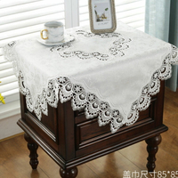 美式蕾絲布藝床頭柜角幾茶幾洗衣機防塵多用蓋布裝飾巾新中式歐式