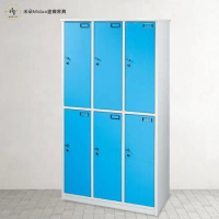 【米朵Miduo】六人塑鋼置物櫃 學生櫃 員工櫃 防水塑鋼家具(附鎖)