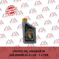 UNITED OIL UNIGEAR S5 SAE 80W90 GL-S LSD- 1 LITER