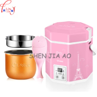 1.2L smart booking timing mini rice cooker three-dimensional heating porridge cooking small rice cooker 200W 220V 1pc