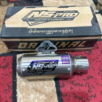 Selincer Kenalpot NS Pro GP 15cm Sarangan Bor-Boran Free Box - Motorcycle