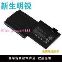 適用于惠普EliteBook 820 G1 HSTNN-LB4T SB03XL筆記本電池