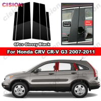 2x Glossy Black Car Door Window Center B C Pillar Post Middle Column Cover Trim Mirror Effect Sticker For Honda CRV G3 2007-2011