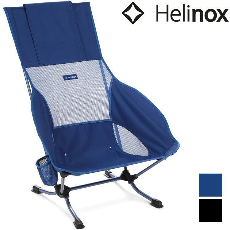 Stussy Swirly Stussy Helinox Helinox Stussy ADVANCE HOME