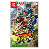 Switch 瑪利歐激戰前鋒 戰鬥聯賽【愛買】
