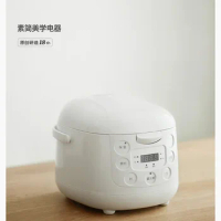 Olayks Mini Rice Cooker 1-2-3 Multi Functional 2-liter Small Electric Rice Cooker For Home Cooking 220V