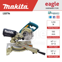 Makita LS0714 190mm ( 7.1/2\ ) 1010W Compound Miter Saw"