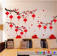 壁貼【橘果設計】紅燈籠 過年 DIY組合壁貼 牆貼 壁紙 壁貼 室內設計 裝潢 壁貼 新年